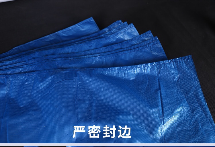 蓝色垃圾袋背心袋 厂家直供 批发 塑料垃圾袋 一次性垃圾袋详情图8