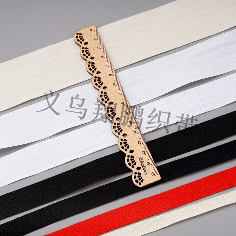 全棉带、商标带、本白带、漂白带、黑带现货