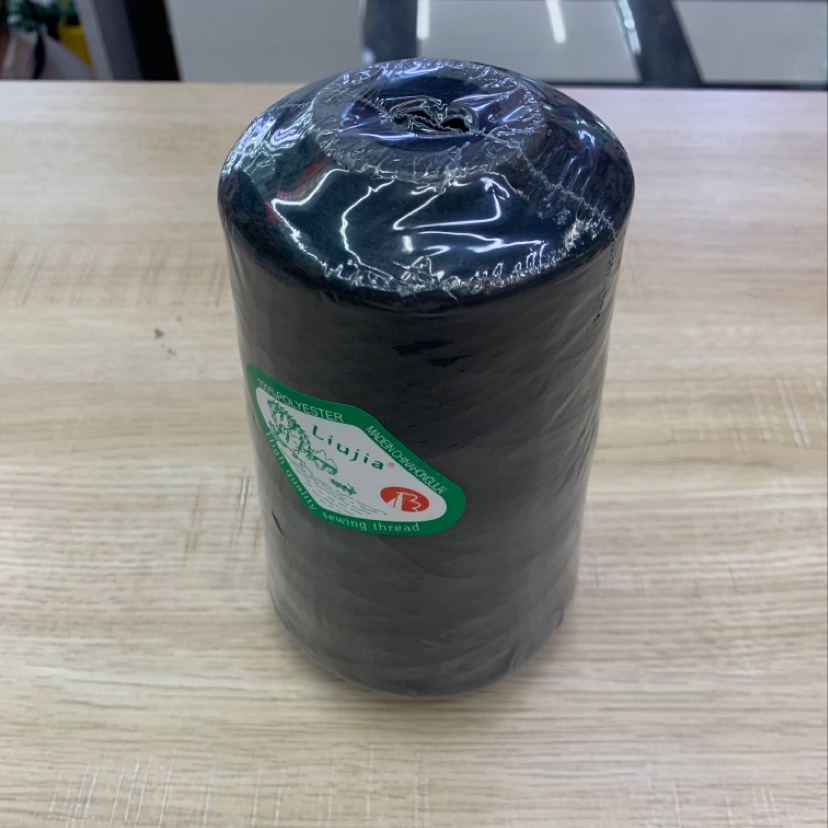 Binding Line Black