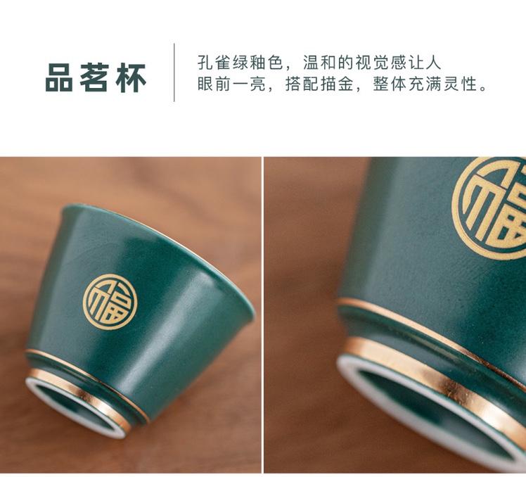 整套功夫茶具套装家用陶瓷复古盖碗泡茶壶茶海喝茶杯茶道礼盒细节图