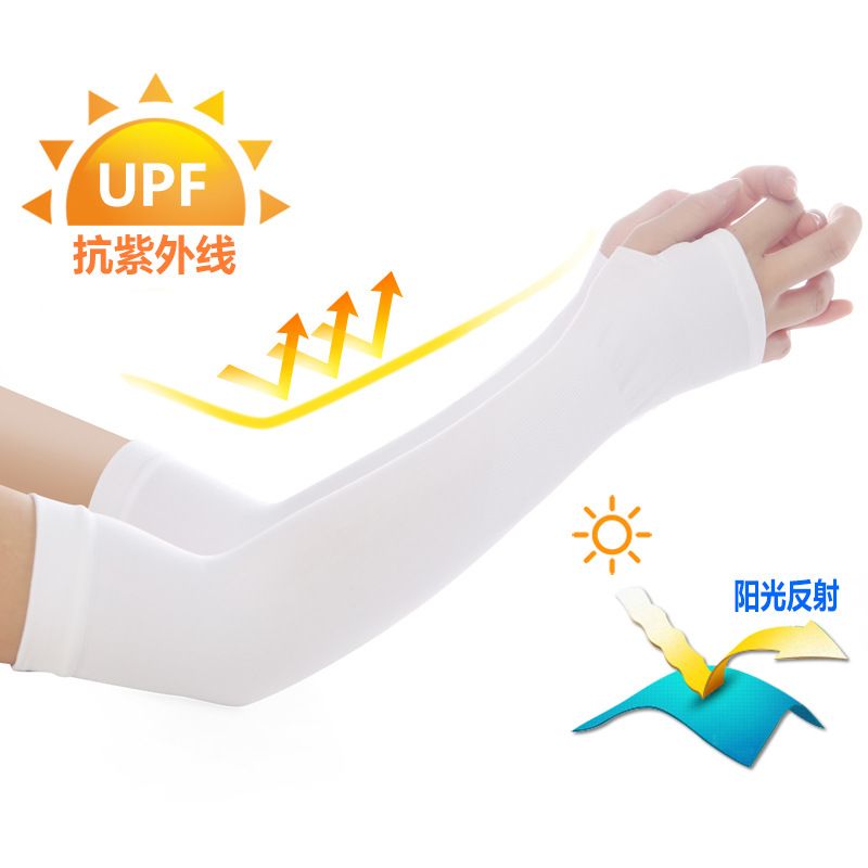 Summer long ice sleeves are available in multiple colors. 26