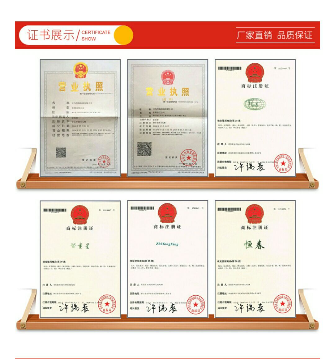 新款魔力吸盘手机支架车载、居家手机支架详情1