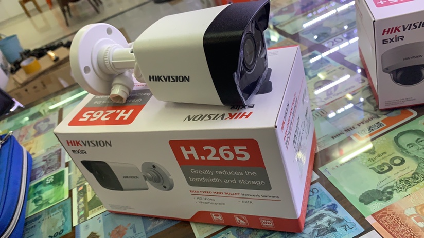 海康威视400万IP摄像头英文版