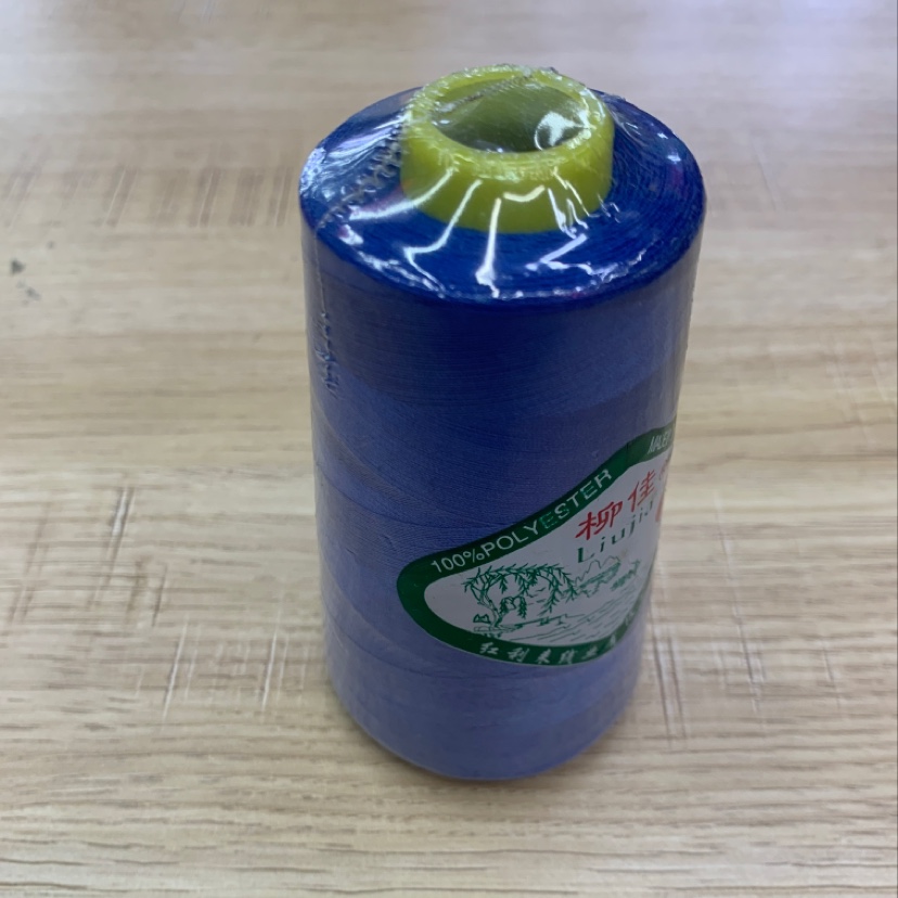 40/2 3000 Yards High Speed Sewing Thread Color 293