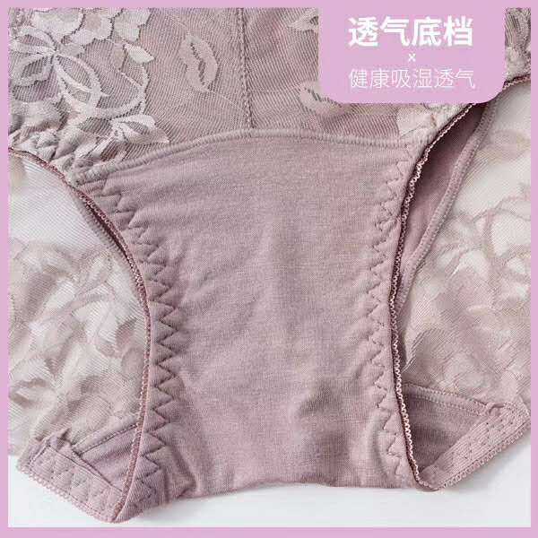 Large-sized lace modal comfortable and sexy, no buttocks squeezing or leg constricting, mid-waist breathable modal women's briefs detail image 3