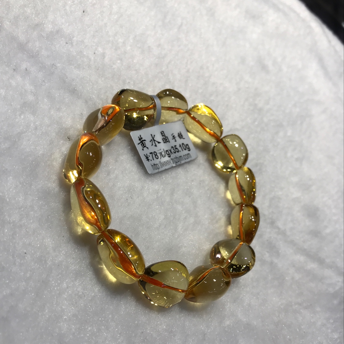 （天然居珠宝） 黄水晶手链产品图