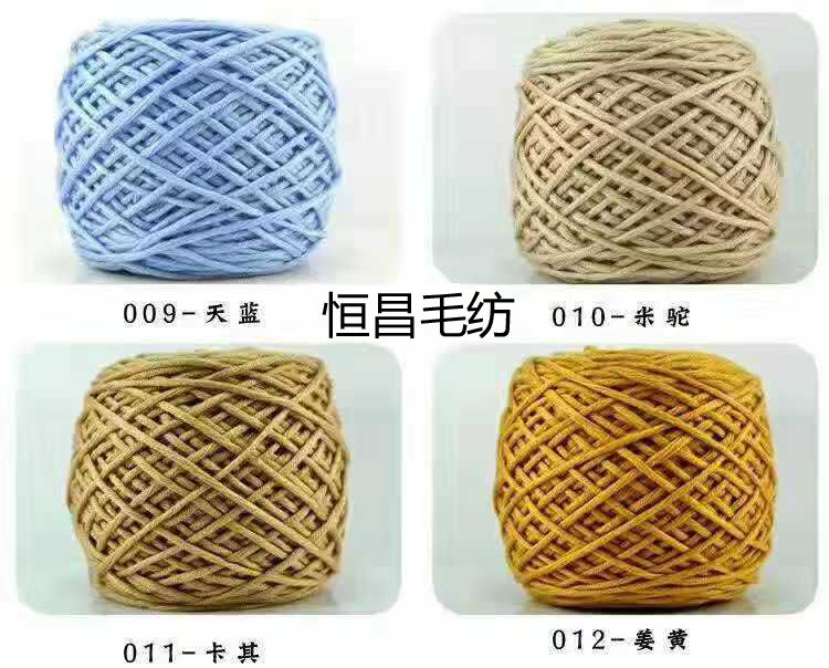 Factory direct sales of combed acrylic tube yarn, dyed yarn, cotton yarn, wool yarn, hand-woven yarn, baby plush yarn, three