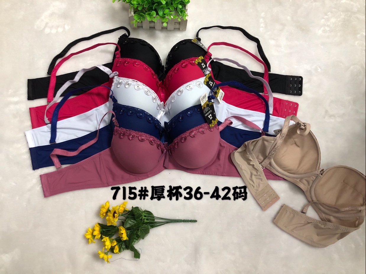 水溶花厚杯内胸衣棉内衣女内衣纯棉布运动内衣胸罩性感文胸无缝内衣内衣女宽松性感