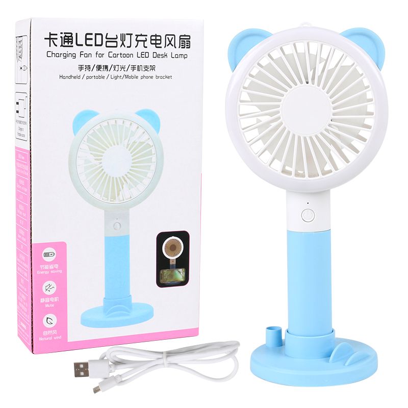 USB充电风扇手持迷你型带底座 随身便携式宿舍超静音 手拿小风扇详情图2