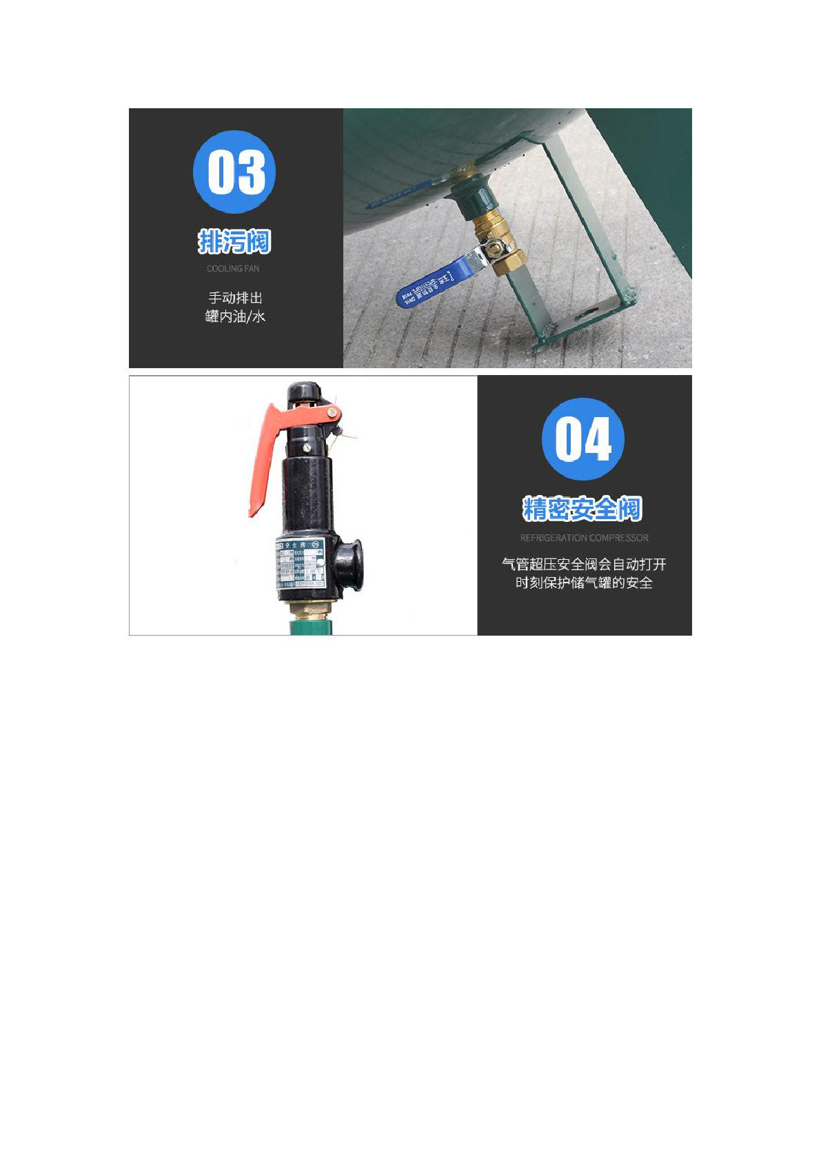 国产申江龙精密安全现货1.0立方储气罐详情图5