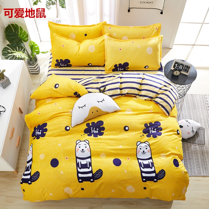 Korean-style pure cotton four-piece set, lace duvet cover, solid color bed sheet, bed cover, Nordic simple bedding, all cotton