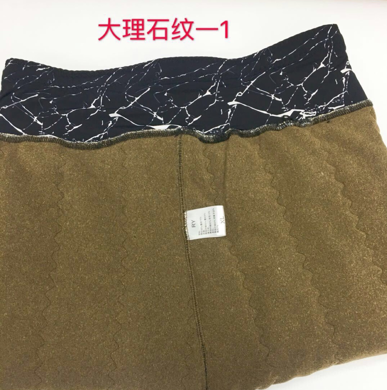 锦泳印花羊毛绒阳离子带口袋1产品图
