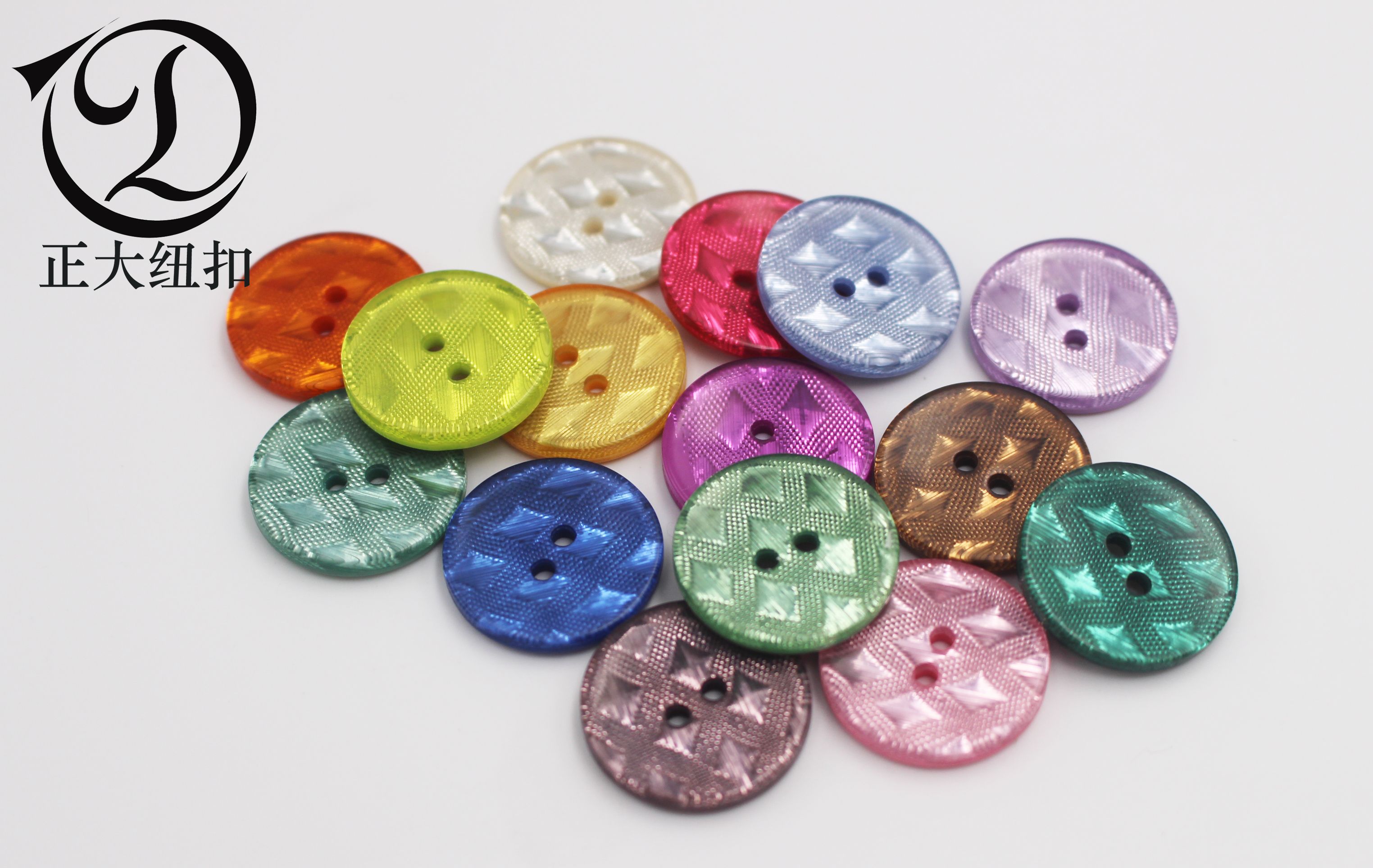 明眼纽扣针织开衫外套纽扣彩色纽扣厂家现货