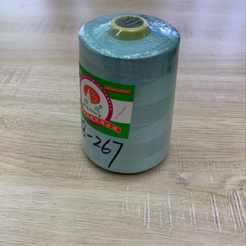 40/2 8000 Yards High Speed Sewing Thread Color 38-267