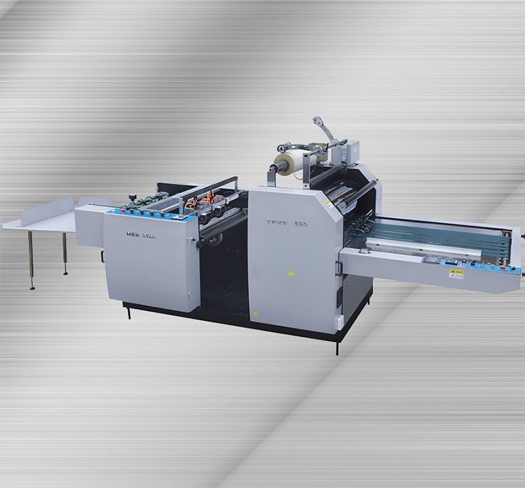 印刷机械预涂膜覆膜机YFMB-950B半自动覆膜机