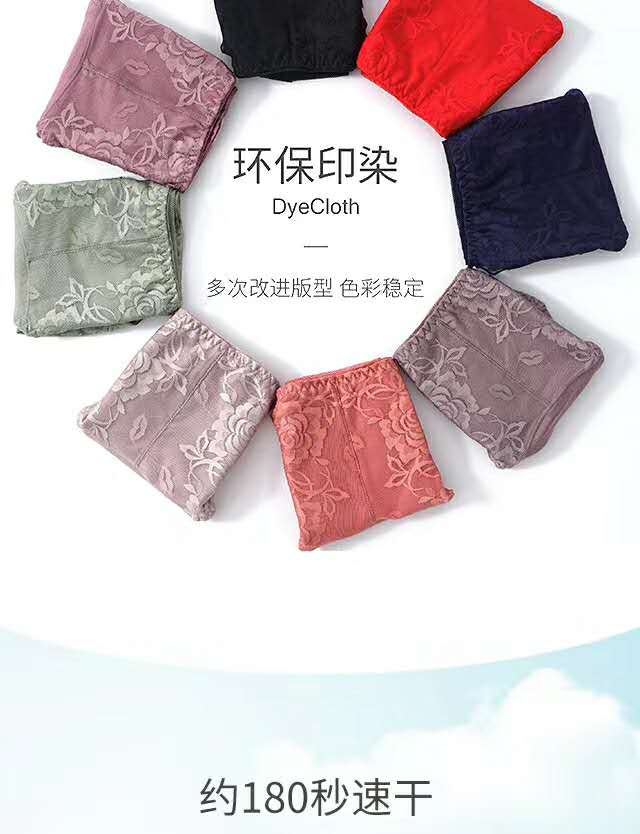 Large-sized lace modal comfortable and sexy, no buttocks squeezing or leg constricting, mid-waist breathable modal women's briefs detail image 5