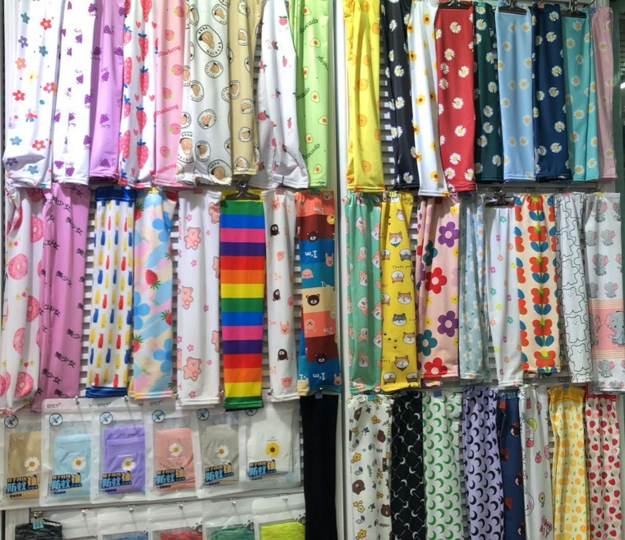 简爱丝缘 夏季户外冰丝防晒冰袖速干巾可爱防蚊护臂袖套多色可选