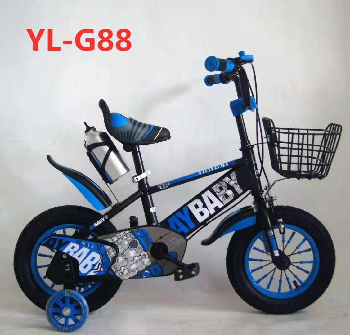 儿童自行车 YL-G88