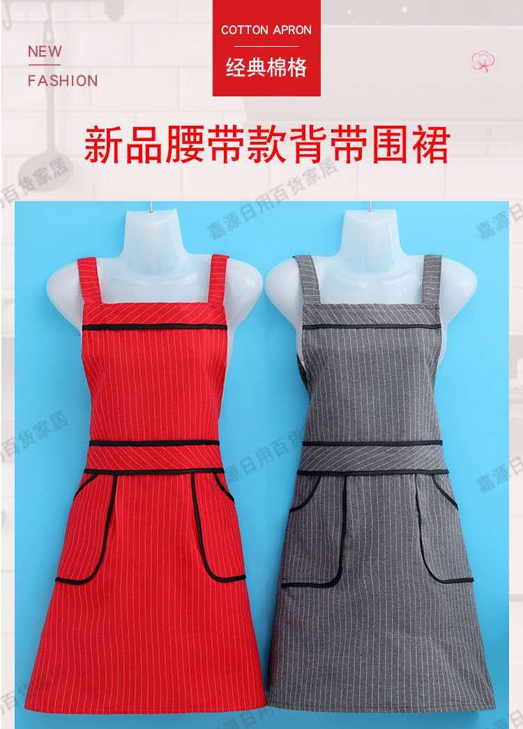 竖条腰边围裙细节图