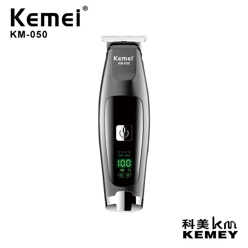KM-050 hair scissors LCD display two-speed adjustment USB charging