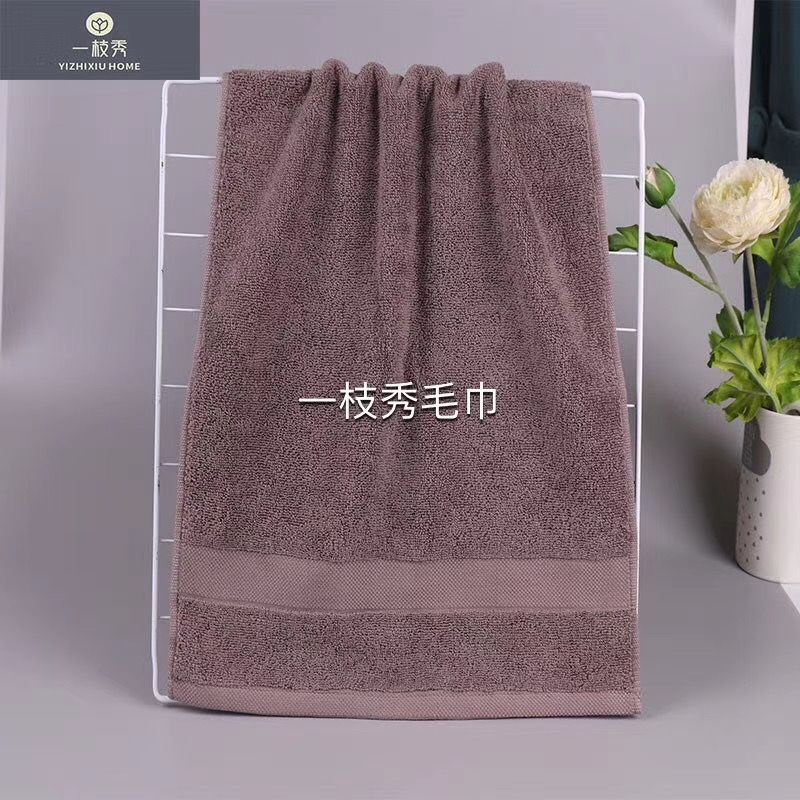 Yiwu quality products: Crystal Love Towels, Pure cotton towels, Absorbent Towels, 2638 detail image 3