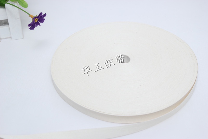 1.3 Plain Logo Belt details Picture