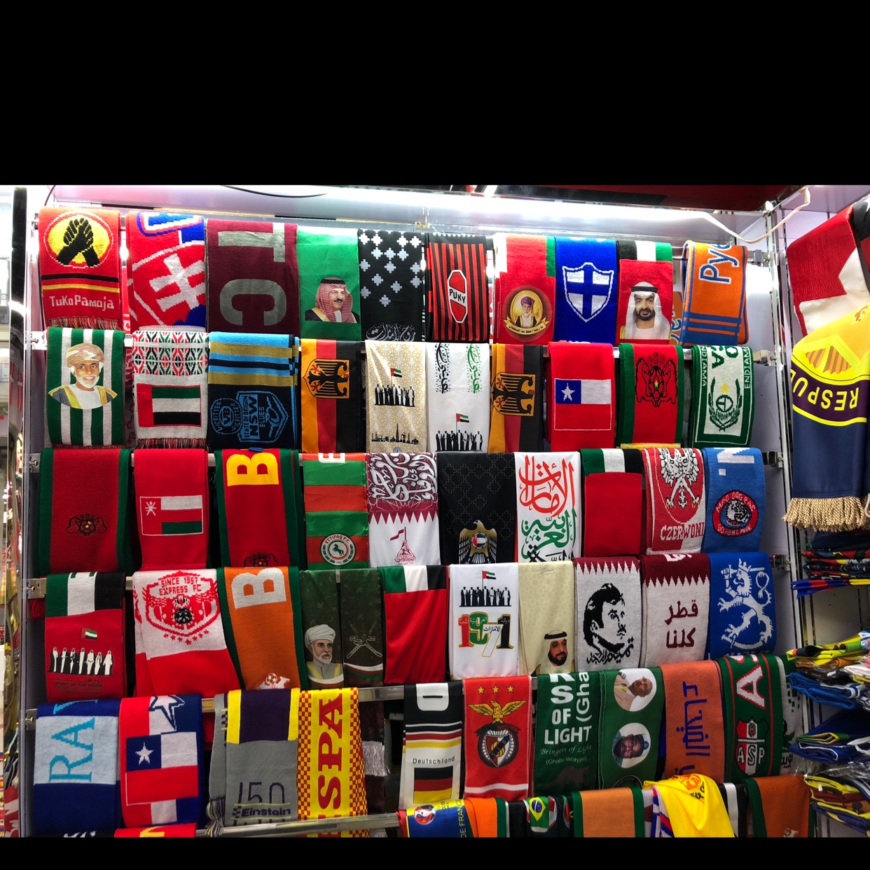 Lu Xin Flag Industry describe pic - 2