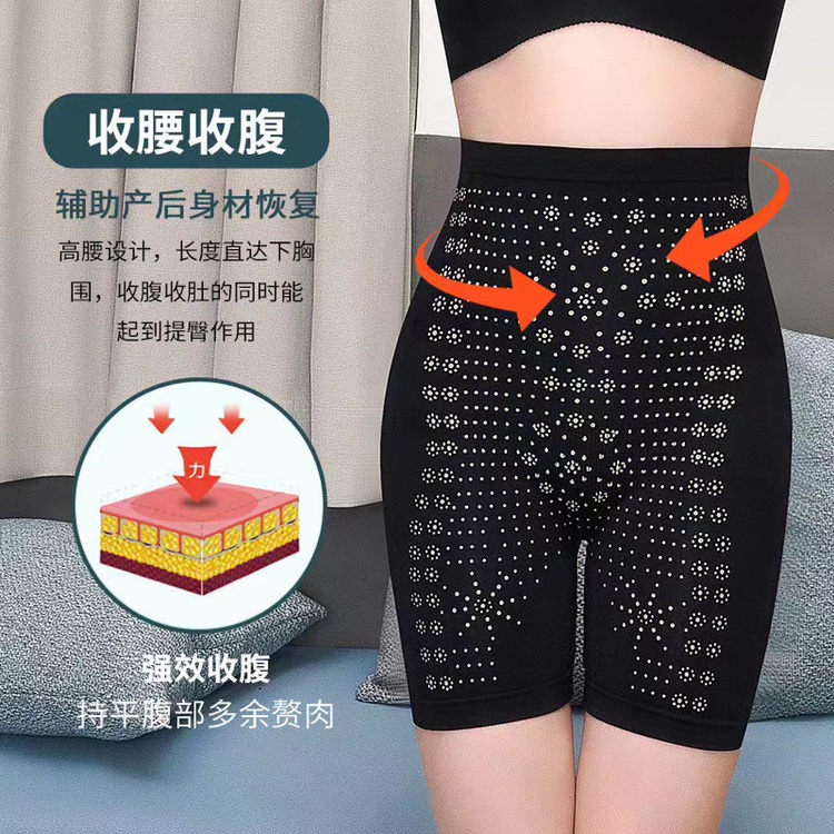 Women's summer thin, body-shaping, safe, anti-exposure, high-waisted, hip-lifting and waist-cinching earcum shaping leggings Specification image