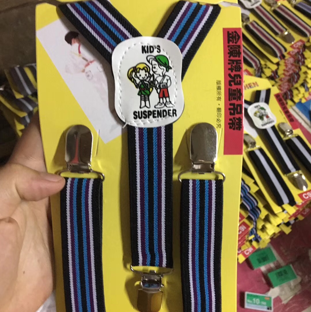 Fashion Boys And Girls Casual Striped Korean Plate Suspenders Adult Suspenders undefined