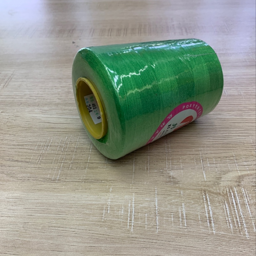 40/2 8000 Yards High Speed Sewing Thread Color 204 details Picture