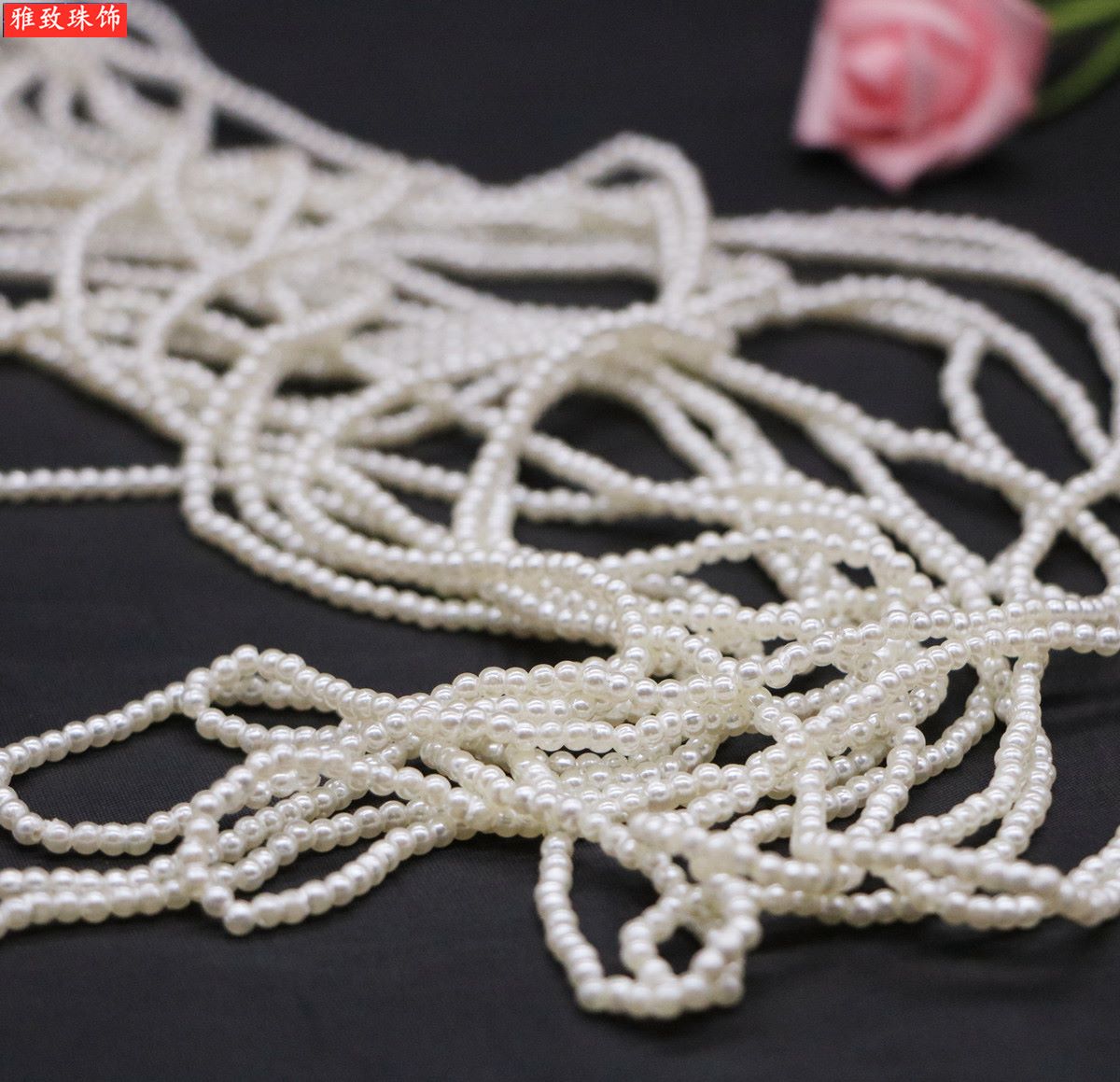 6Mm Water Ground Abs Imitation Pearl Straight Hole Round Bead Jewelry Accessories Headwear Accessories Clothing Accessories undefined