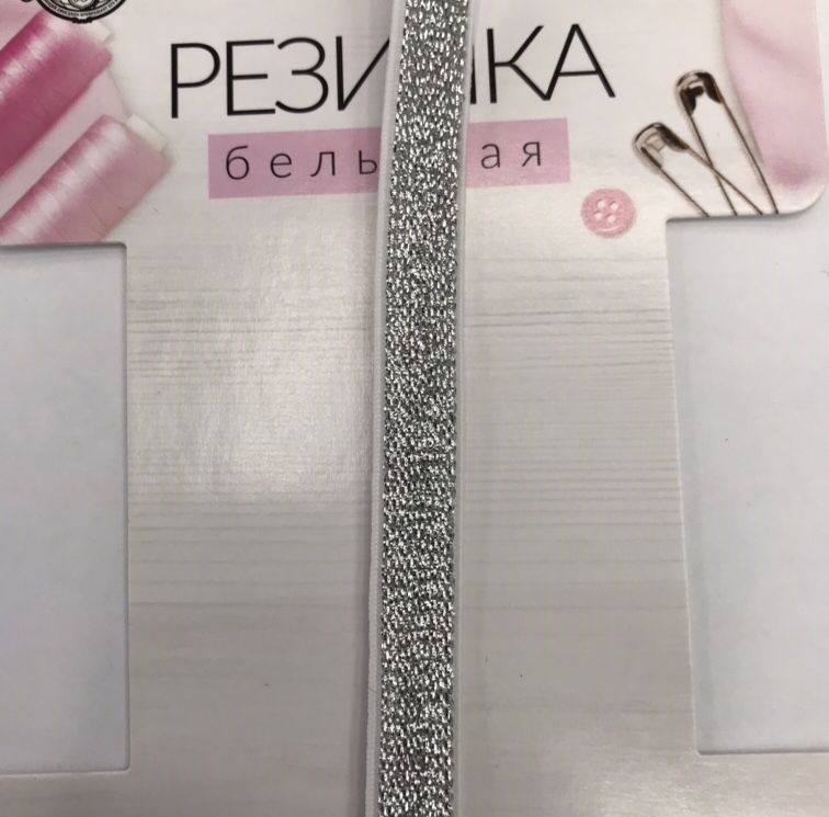 1.0Cm Silver Silk Shoulder Strap Accessories Clothing Accessories Color Customization details Picture