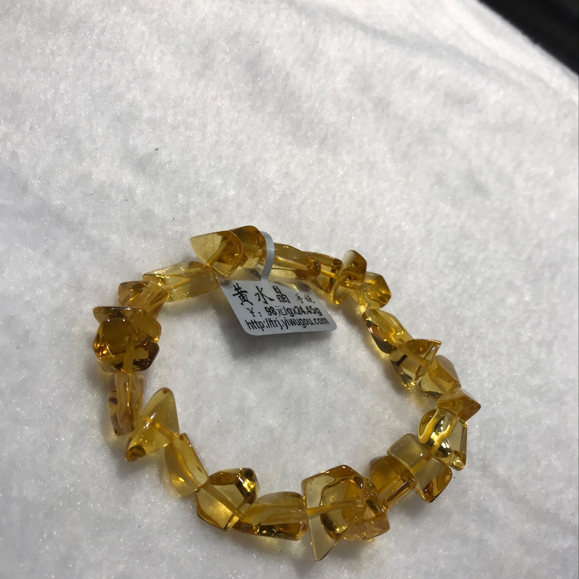 （ 天然居 珠宝）黄水晶手链产品图