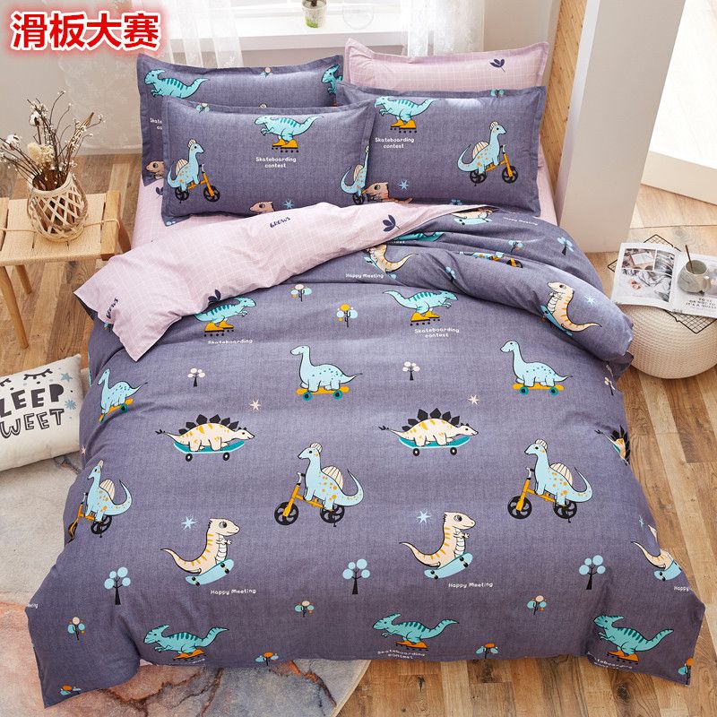 Hollow jacquard 4-piece set tencel 4-piece set cotton bedding 4-piece set