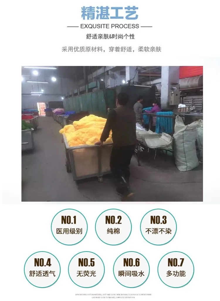 5 strands of milk, cotton, wool, baby fleece, medium and thick, hand-knitted diy material package, crochet doll blanket, crochet shoe, wool ball, 3 detail image 6