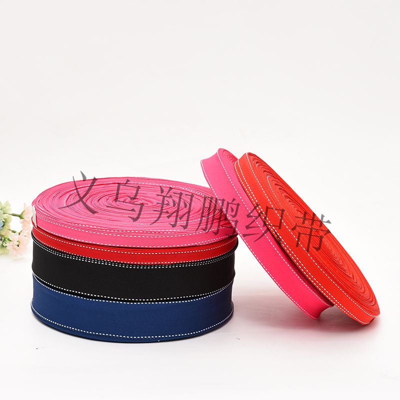 跳线带、涤纶带、彩色带、颜色带