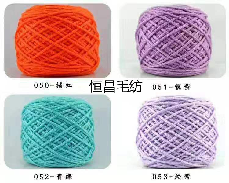 Factory direct sales of combed acrylic tube yarn, dyed yarn, cotton yarn, wool yarn, hand-woven yarn, baby plush yarn, thirteen detail image 1