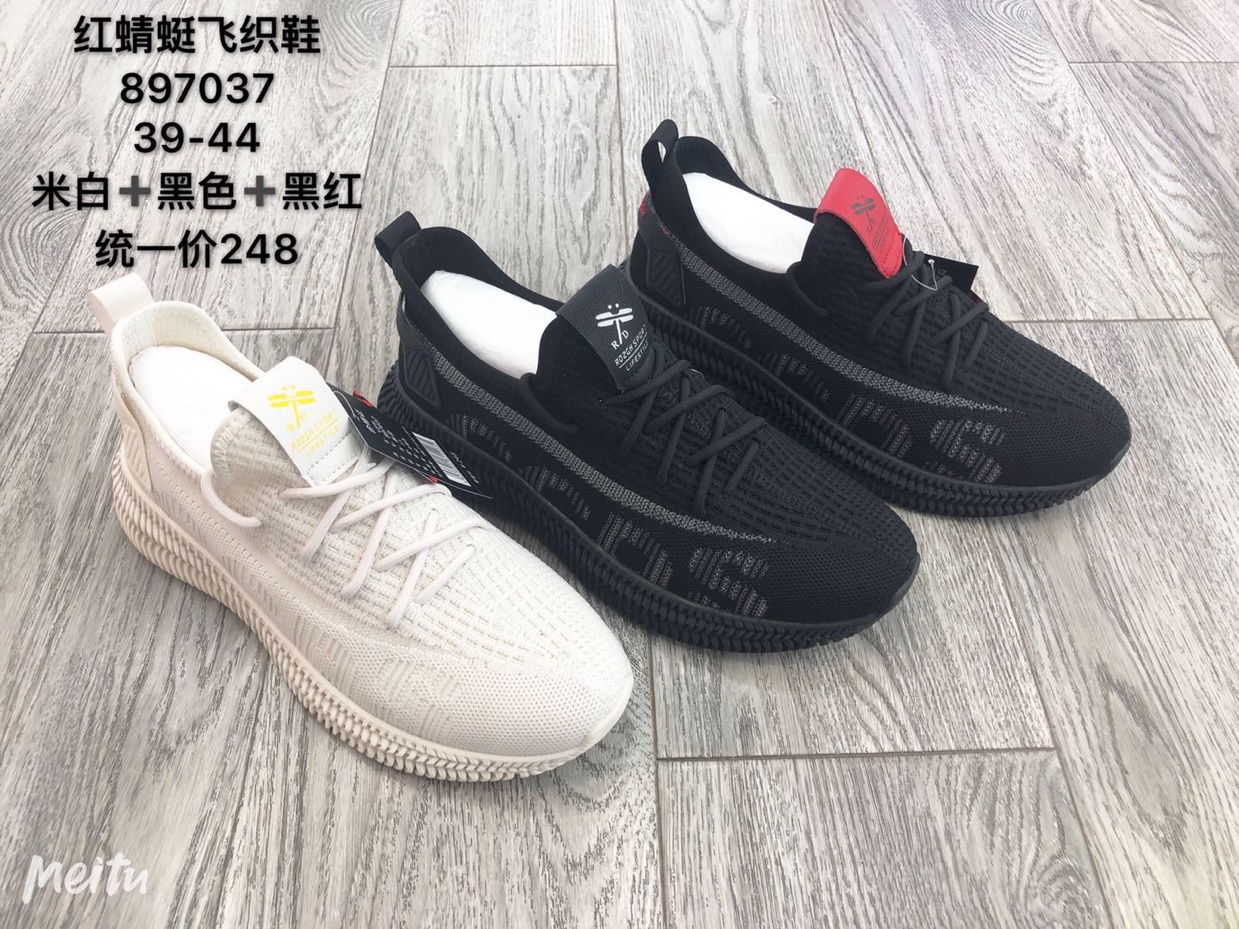 跑鞋