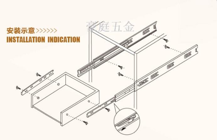 消音三节抽屉轨道 家装柜门抽屉轨道 4510-35CM详情图9