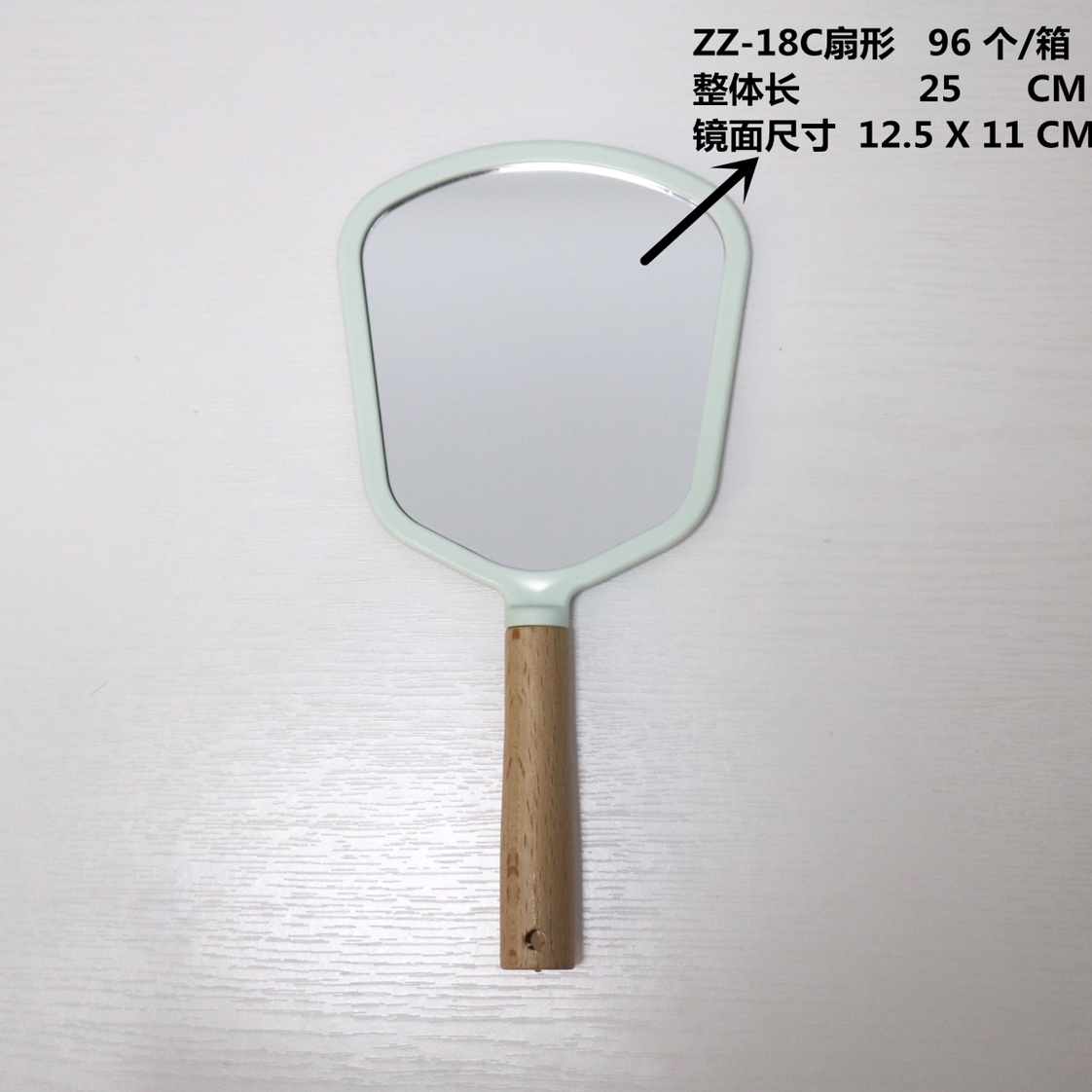 面包镜/镜子化妆镜/地板上的镜子/化妆镜带灯/全身镜白底实物图