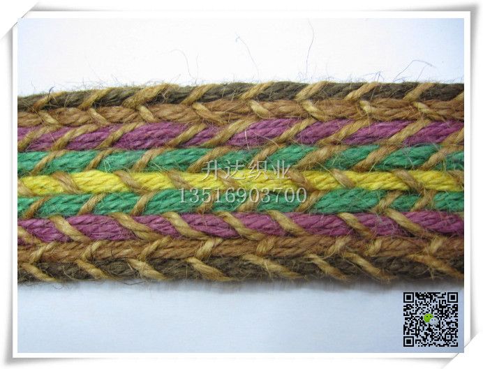 9排配色麻绳直拉编织带 鞋材 腰带 帽子装饰带 3.7CM宽