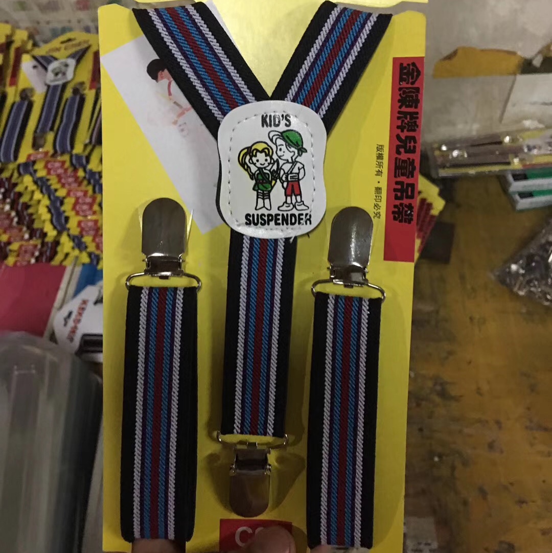 Authentic Wholesale Suspenders, Dress Pants Suspenders, Suit Suspenders, Suspenders, Shoulder Straps For Children