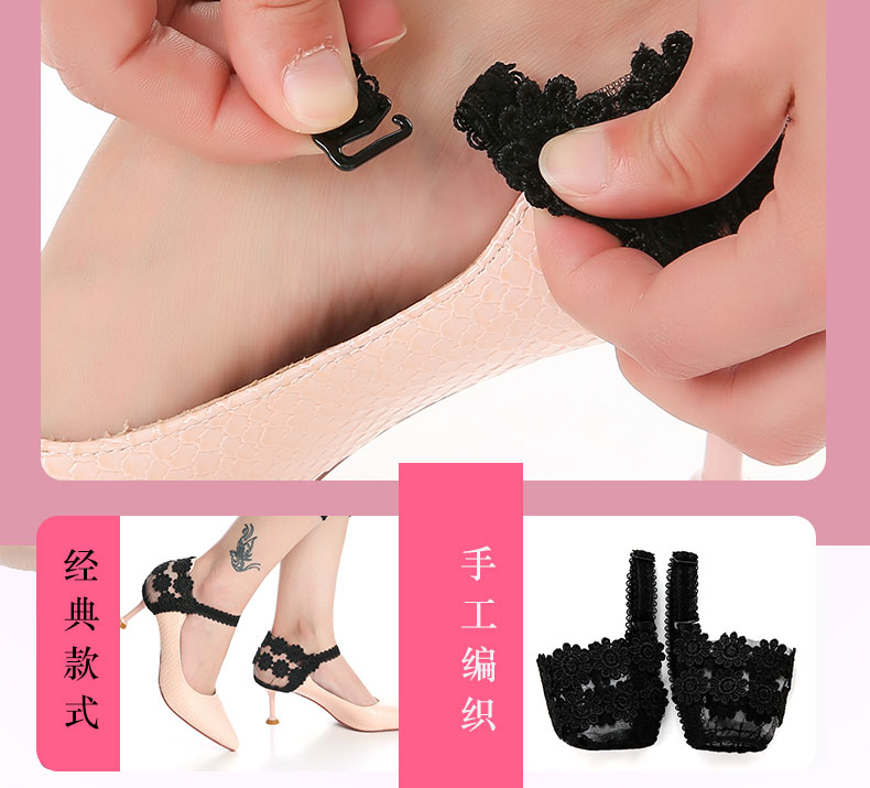 Summer bestseller: High heels with anti-dropping LACES that don't follow the feet. Adjustable lace-tied LACES detail image 9