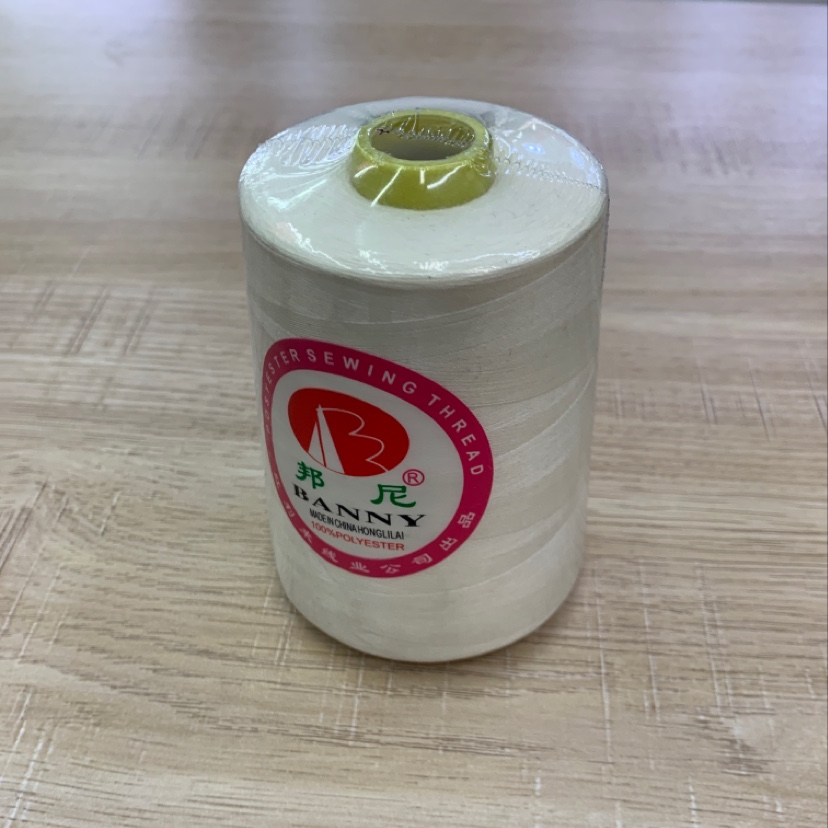 40/2 8000 Yards High Speed Sewing Thread Color 377