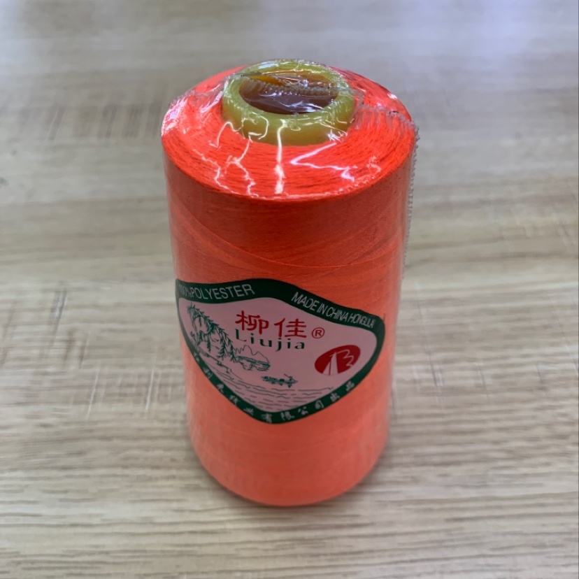 40/2 3000 Yards High Speed Sewing Thread Color 623