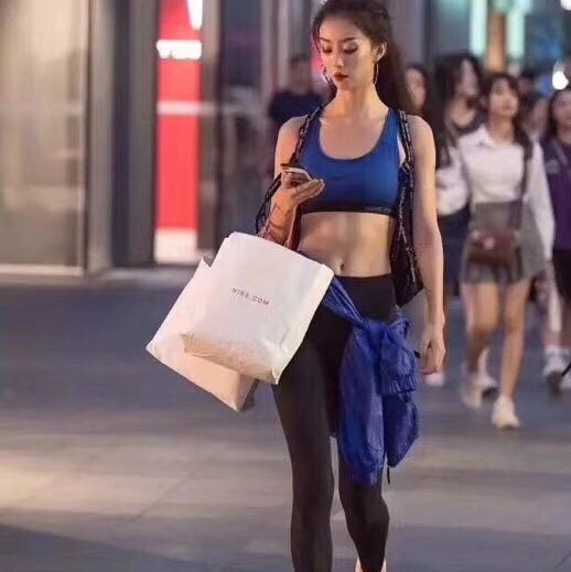 Fashionable and trendy leggings