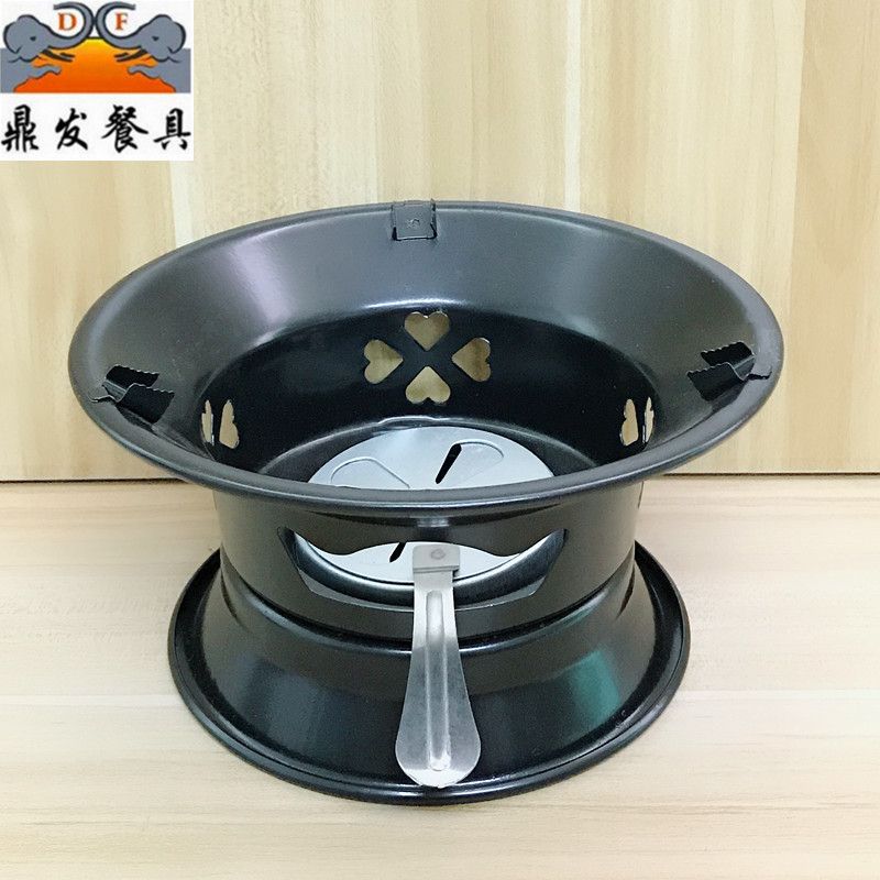 Manufacturers direct dingfa tableware lucky furnace furnace hearth alcohol furnace dry boiler pot frame base open furnace small boiler block