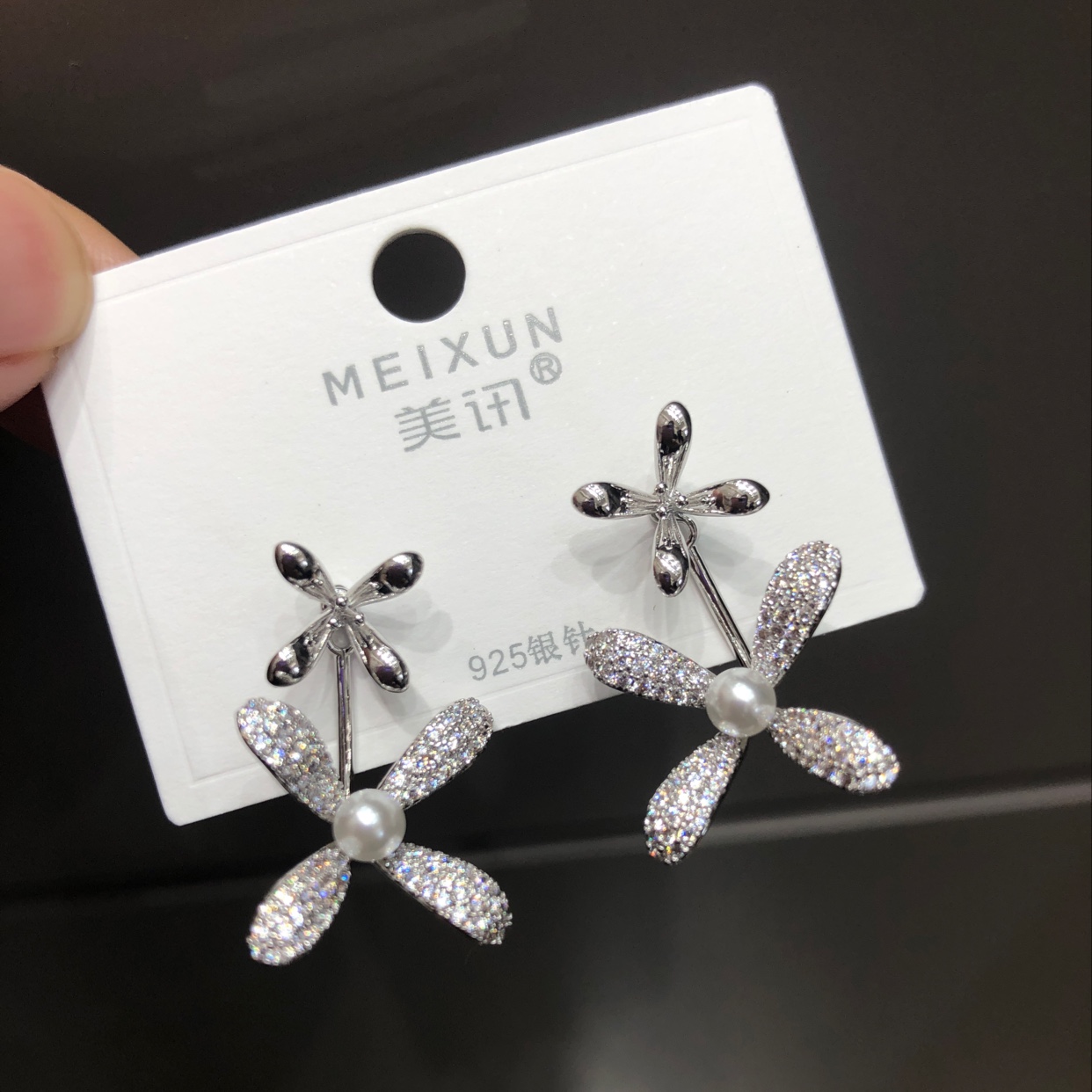 四瓣花 锆石带珍珠 可分开两戴图