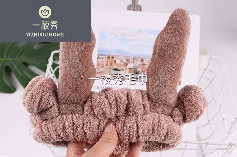 يييوشو)، إنه عرض بمنشفة الكريستال مع ماكياج 5010 detail image 9