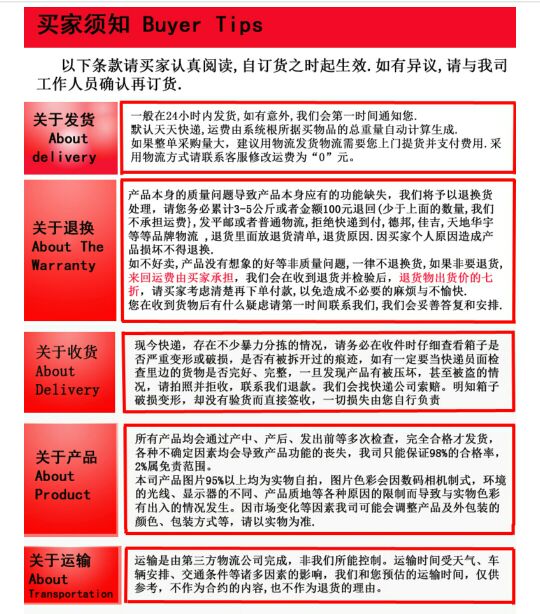 新款魔力吸盘手机支架车载、居家手机支架详情8
